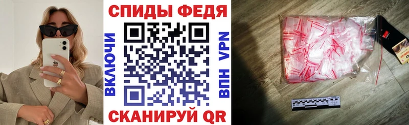дарк нет клад  Североуральск  Amphetamine 97%  наркота 