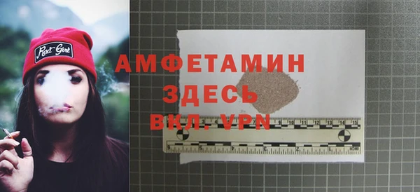 а пвп мука Алексин