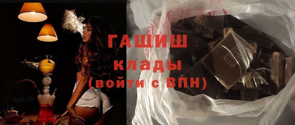 гидропоника Алзамай