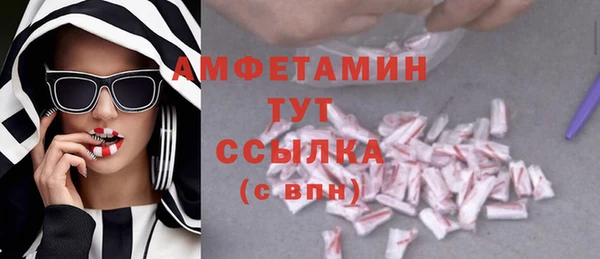 а пвп мука Алексин