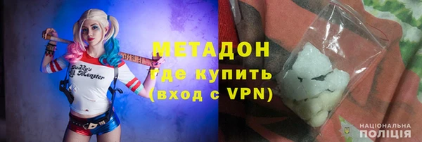 а пвп мука Алексин