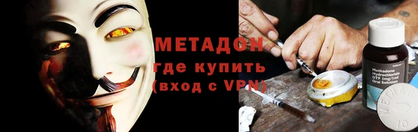 гидропоника Алзамай
