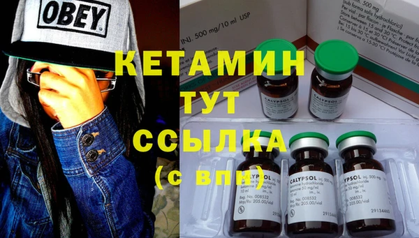 а пвп мука Алексин