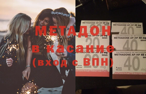трава Алексеевка