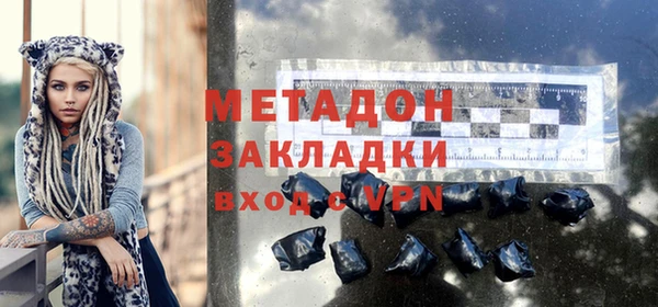 гидропоника Алзамай