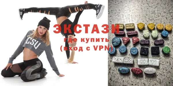 а пвп мука Алексин