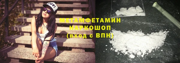а пвп мука Алексин