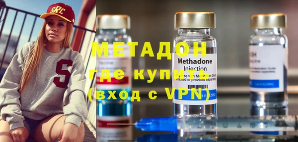 гидропоника Алзамай