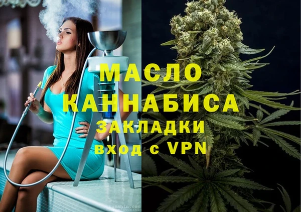 гидропоника Алзамай
