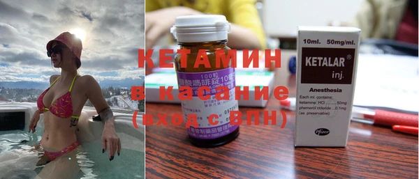 трава Алексеевка