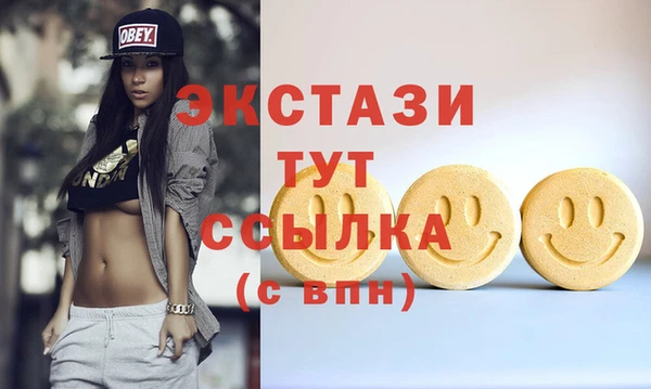 гидропоника Алзамай