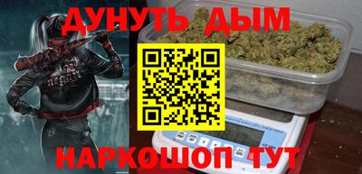 не бодяженный Анжеро-Судженск