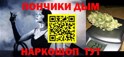 не бодяженный Анжеро-Судженск