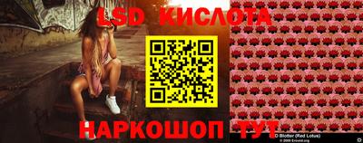 не бодяженный Анжеро-Судженск