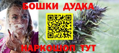 не бодяженный Анжеро-Судженск