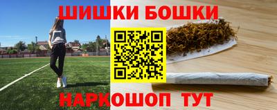 mdpv Ангарск