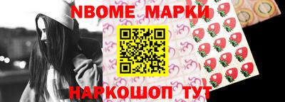 не бодяженный Анжеро-Судженск