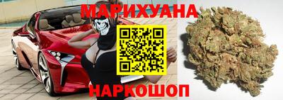 mdpv Ангарск