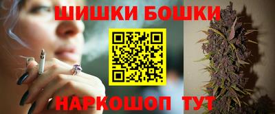 не бодяженный Анжеро-Судженск