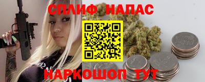 марки nbome Аша