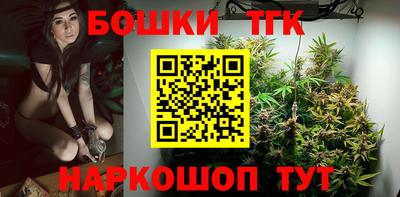не бодяженный Анжеро-Судженск