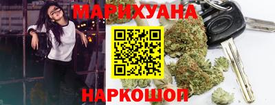 mdpv Ангарск