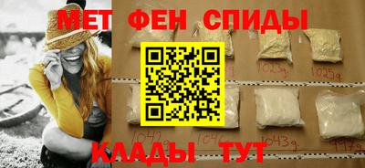 не бодяженный Анжеро-Судженск