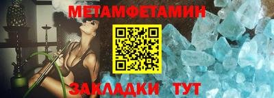 не бодяженный Анжеро-Судженск