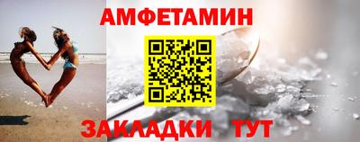 mdpv Ангарск