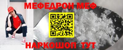 гидропоника Ачхой-Мартан