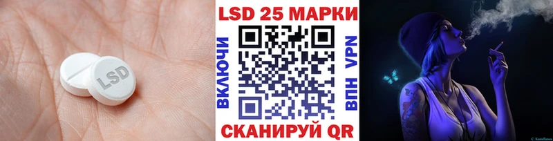 ОМГ ОМГ Североуральск ЛСД экстази ecstasy закладки