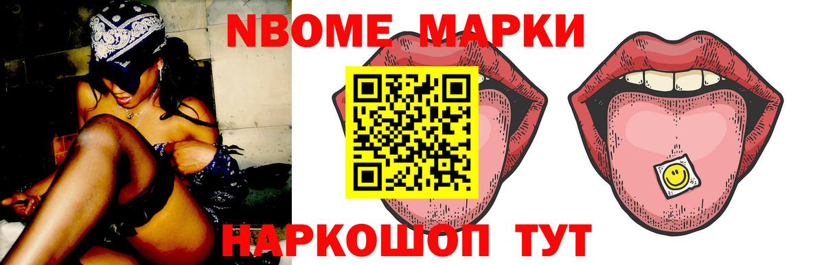 Лсд 25 экстази ecstasy  Вход с VPN    ссылки  Североуральск 