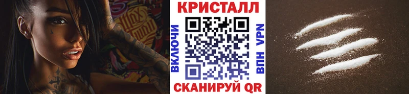 МЕТАМФЕТАМИН пудра  MEGA ТОР  Североуральск 