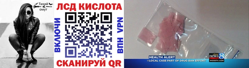 Марки NBOMe 1500мкг маркетплейс состав Североуральск