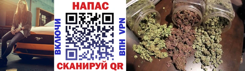 Конопля White Widow  MEGA ссылка  Североуральск 